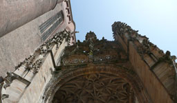 kamin